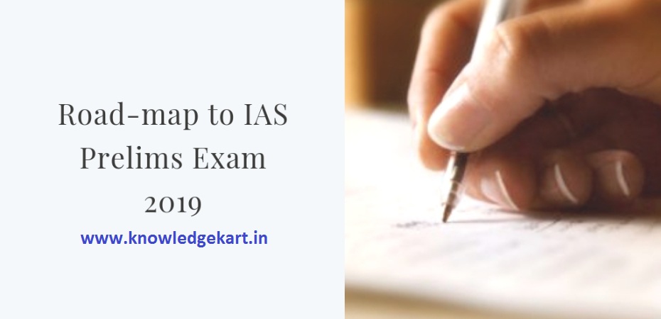 How to start IAS preparation The Beginner’s Guide to Clear IAS Exam