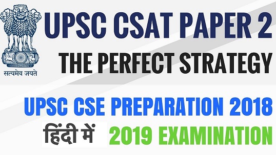 CSAT2