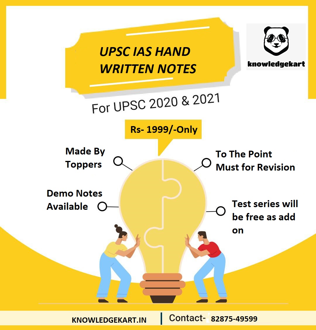 UPSC pre 2025